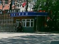 石家莊衛(wèi)生學(xué)校2020年學(xué)費(fèi)、收費(fèi)多少