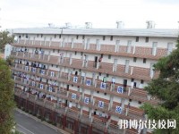 云南化工學校2020年報名條件、招生對象