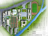 紹興技師學(xué)院（籌）紹興職教中心2020年學(xué)費(fèi)、收費(fèi)多少