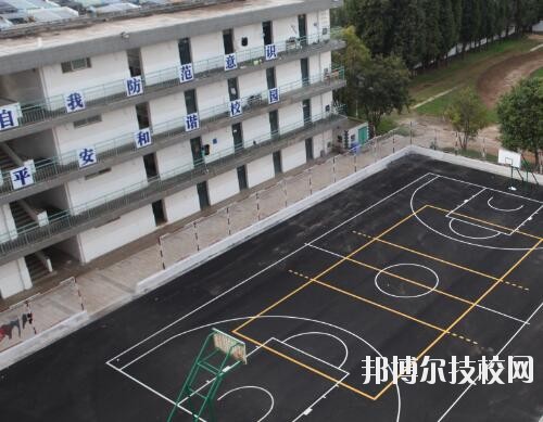 師范網(wǎng)3