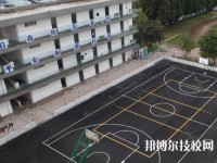 云南化工學校2020年招生辦聯(lián)系電話