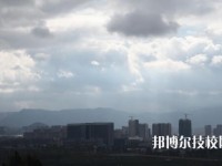 云南化工學校2023年地址在哪里