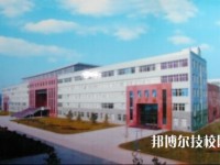 石家莊衛(wèi)生學(xué)校2020年有哪些專業(yè)