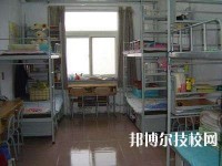 石家莊衛(wèi)生學(xué)校2020年宿舍條件