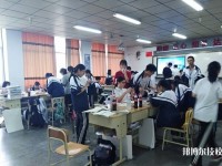 紹興技師學(xué)院（籌）紹興職教中心2020年有哪些專業(yè)