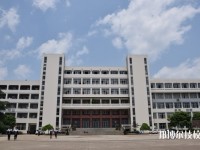 紹興技師學(xué)院（籌）紹興職教中心地址在哪里