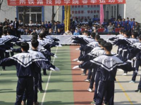 蘭州鐵路技師學(xué)院2020年招生計(jì)劃