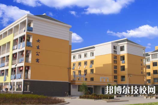 安徽合肥當代職業(yè)學校宿舍