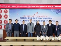 平湖市職業(yè)中等專業(yè)學校2020年報名條件、招生要求、招生對象