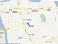 平湖市職業(yè)中等專業(yè)學校地址在哪里