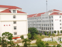 安徽合肥信息工程學(xué)校2020年招生辦聯(lián)系電話