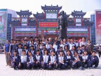 南京莫愁中等專(zhuān)業(yè)學(xué)校2020年報(bào)名條件、招生要求、招生對(duì)象