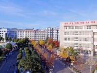 云南林業(yè)學校2020年招生計劃