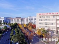 云南林業(yè)學(xué)校2020年有那些專業(yè)