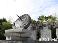 云南林業(yè)學(xué)校2023年地址在哪里