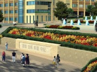云南輕工業(yè)學(xué)校2020年招生錄取分數(shù)線