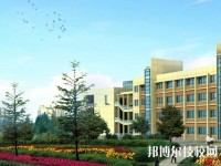 云南輕工業(yè)學(xué)校2020年報名條件、招生對象