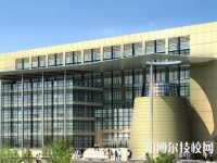 云南輕工業(yè)學(xué)校2023年怎么樣、好不好