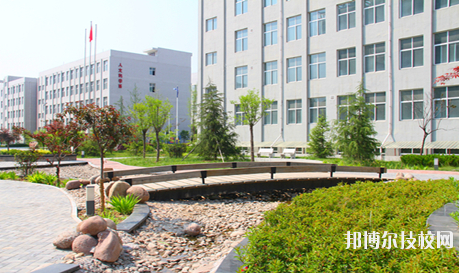 彬縣職業(yè)教育中心怎么樣、好不好