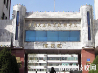 甘肅交通職業(yè)技術(shù)學(xué)院2020年招生簡章