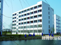 安徽華夏旅游學(xué)校2020年宿舍條件
