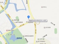 溫嶺市職業(yè)技術(shù)學(xué)校網(wǎng)址網(wǎng)站