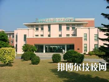 溫嶺市職業(yè)技術(shù)學(xué)校怎么樣、好不好