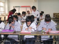 南京金陵高等職業(yè)技術(shù)學(xué)校2020年招生錄取分?jǐn)?shù)線