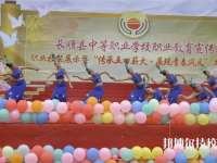 長順中等職業(yè)學(xué)校2020年招生辦聯(lián)系電話