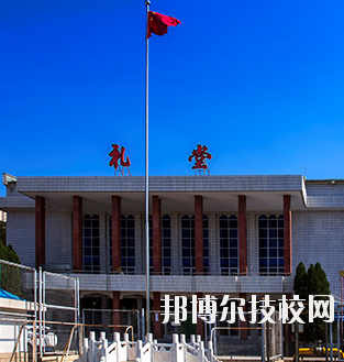 甘肅交通職業(yè)技術學院怎么樣、好不好