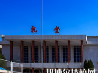 甘肅交通職業(yè)技術(shù)學(xué)院怎么樣、好不好
