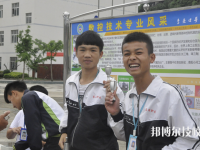 長順中等職業(yè)學(xué)校地址在哪里