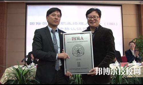 寧波行知中等職業(yè)學校2020年招生計劃（附2019年計劃）