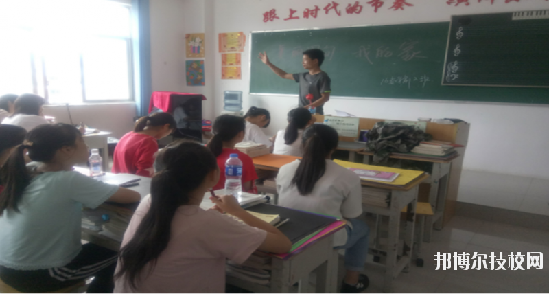 貴州羅甸中等職業(yè)技術(shù)學(xué)校2020年報(bào)名條件、招生要求、招生對象