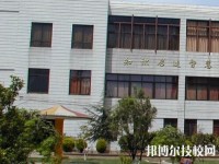 云南郵電學(xué)校2020年報(bào)名條件、招生對象