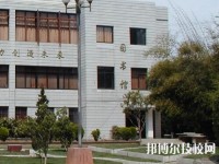 云南郵電學(xué)校2020年招生辦聯(lián)系電話