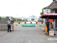 寧波行知中等職業(yè)學(xué)校地址在哪里