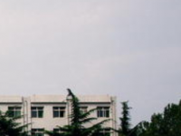 石家莊城市建設(shè)學(xué)校2020年學(xué)費(fèi)、收費(fèi)多少