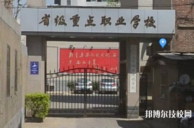 石家莊城市建設(shè)學(xué)校2020年報名條件、招生要求、招生對象 