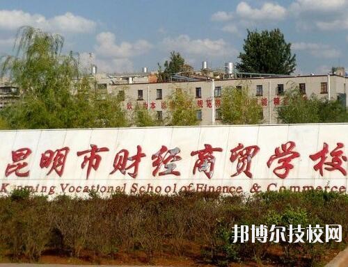 師范網(wǎng)2