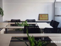 寧波行知中等職業(yè)學(xué)校網(wǎng)址網(wǎng)站