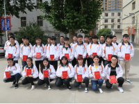 渭南技工學(xué)校2020年招生錄取分?jǐn)?shù)線