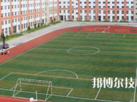 石家莊城市建設(shè)學(xué)校地址在哪里