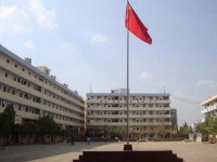 昆明第二職業(yè)中專學(xué)校2020年招生計(jì)劃