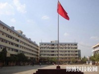 昆明第二職業(yè)中專學(xué)校2020年有那些專業(yè)