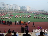 昆明第二職業(yè)中專學(xué)校2023年招生辦聯(lián)系電話
