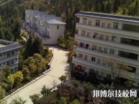昆明第二職業(yè)中專學(xué)校2023年地址在哪里