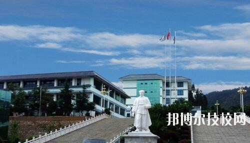 師范網(wǎng)5