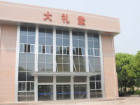 安徽化工學校網(wǎng)站網(wǎng)址