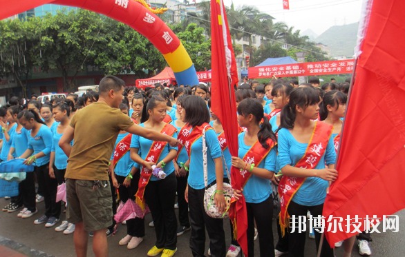 貴州羅甸中等職業(yè)技術(shù)學(xué)校網(wǎng)站網(wǎng)址